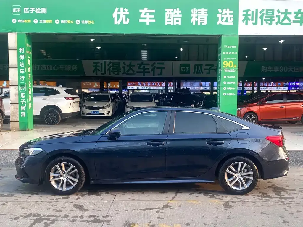 Honda Civic 2024 из CN, фото 4