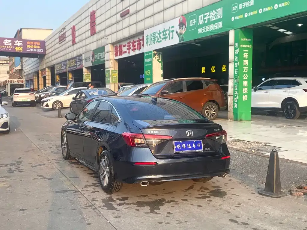 Honda Civic 2024 из CN, фото 8