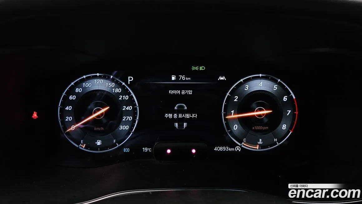 Genesis G70 2021 из KR, фото 3