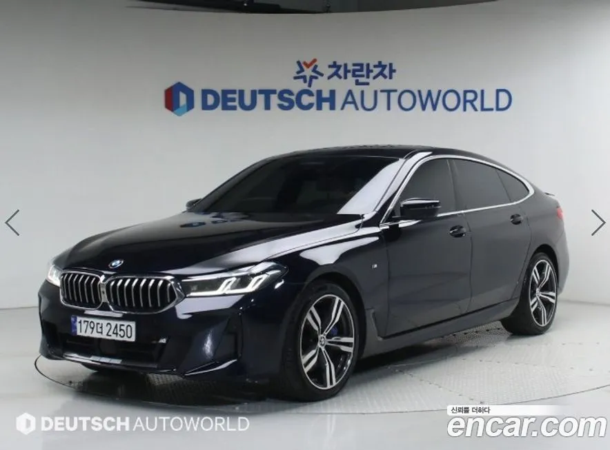 BMW Gran Turismo