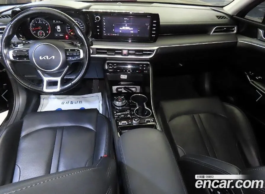 Kia K5 2022 из KR, фото 8