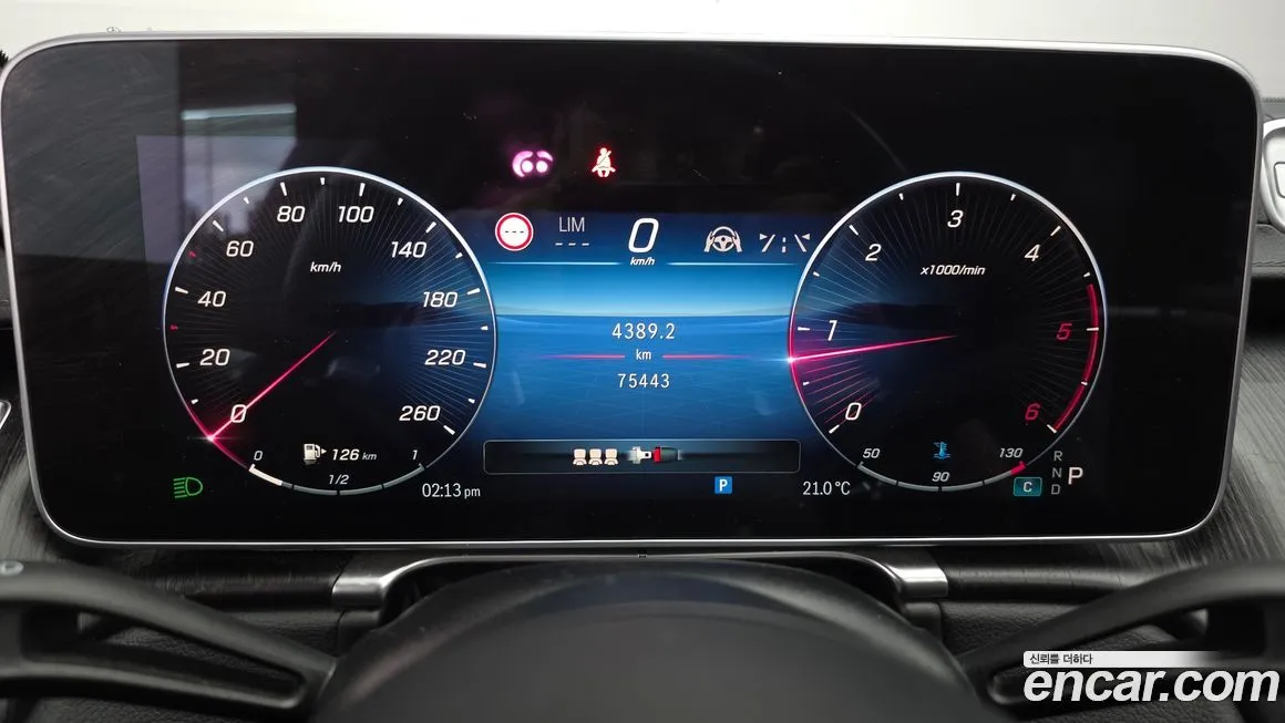 Mercedes-Benz S-Class 2022 из KR, фото 8