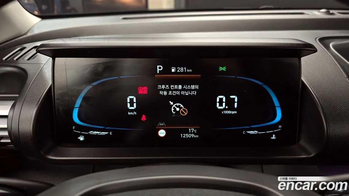 Hyundai Casper 2023 из KR, фото 7