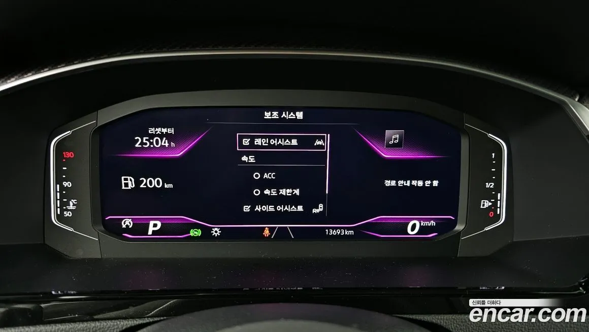 Volkswagen Arteon 2022 из KR, фото 8