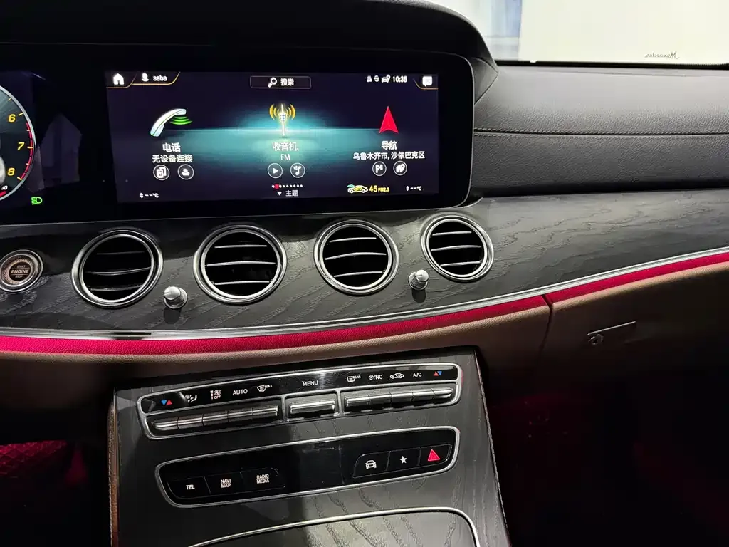 Mercedes-Benz E-Class (Import) 2022 из CN, фото 3