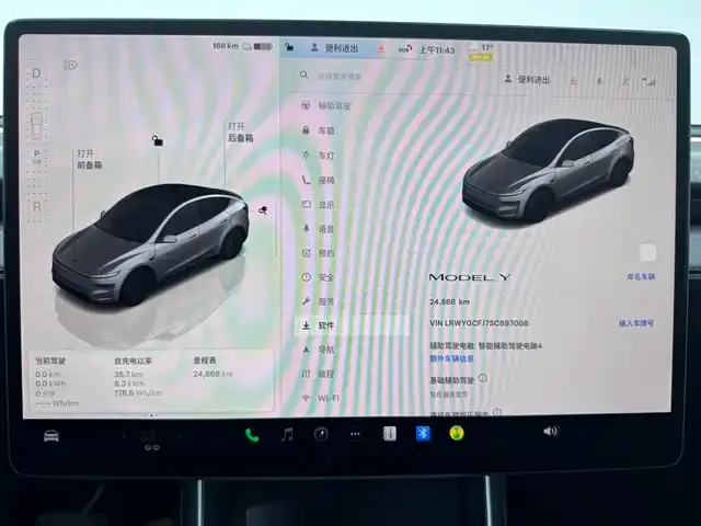 Tesla Model Y — фото 2