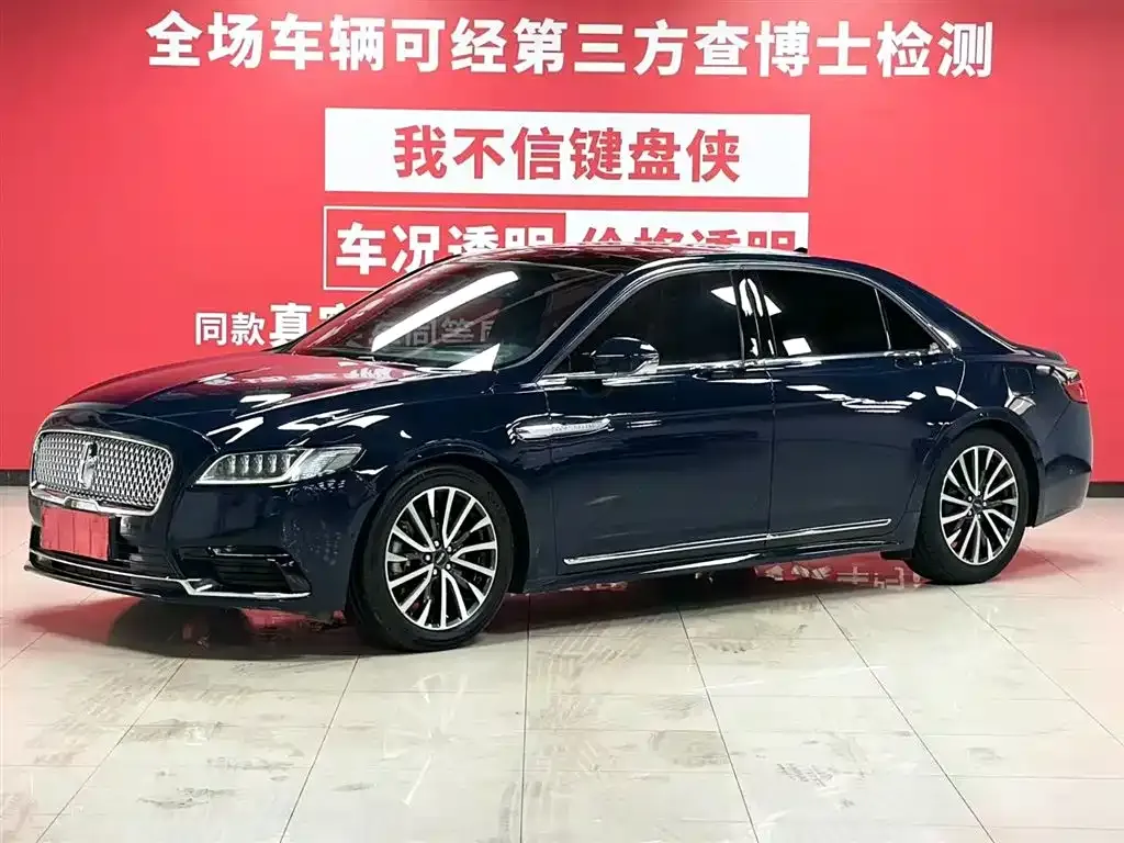 Lincoln Continental