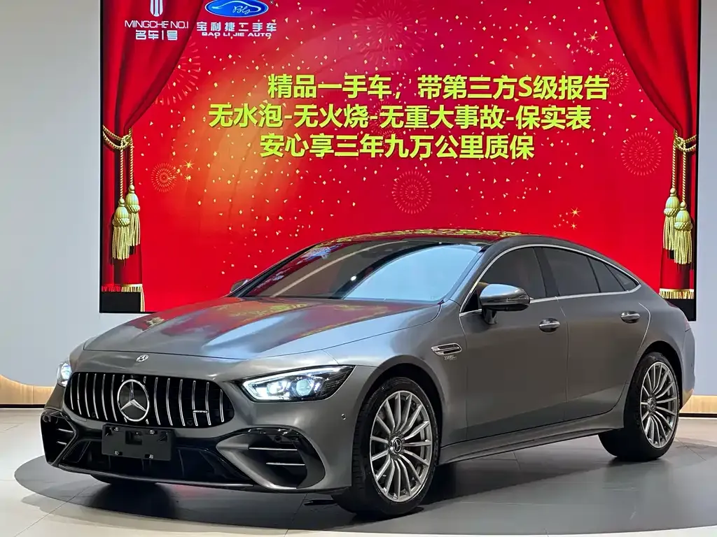 Mercedes-Benz AMG GT — фото 1