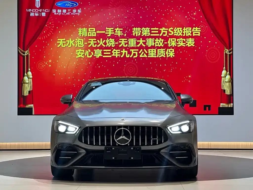 Mercedes-Benz AMG GT — фото 7