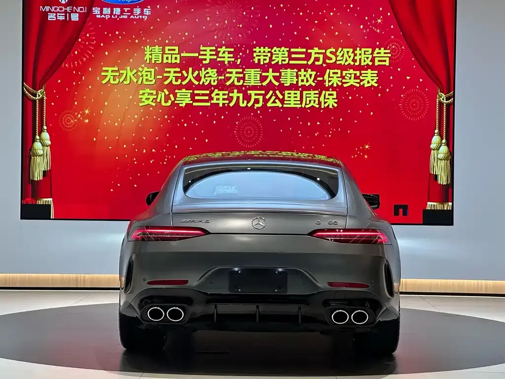 Mercedes-Benz AMG GT — фото 6