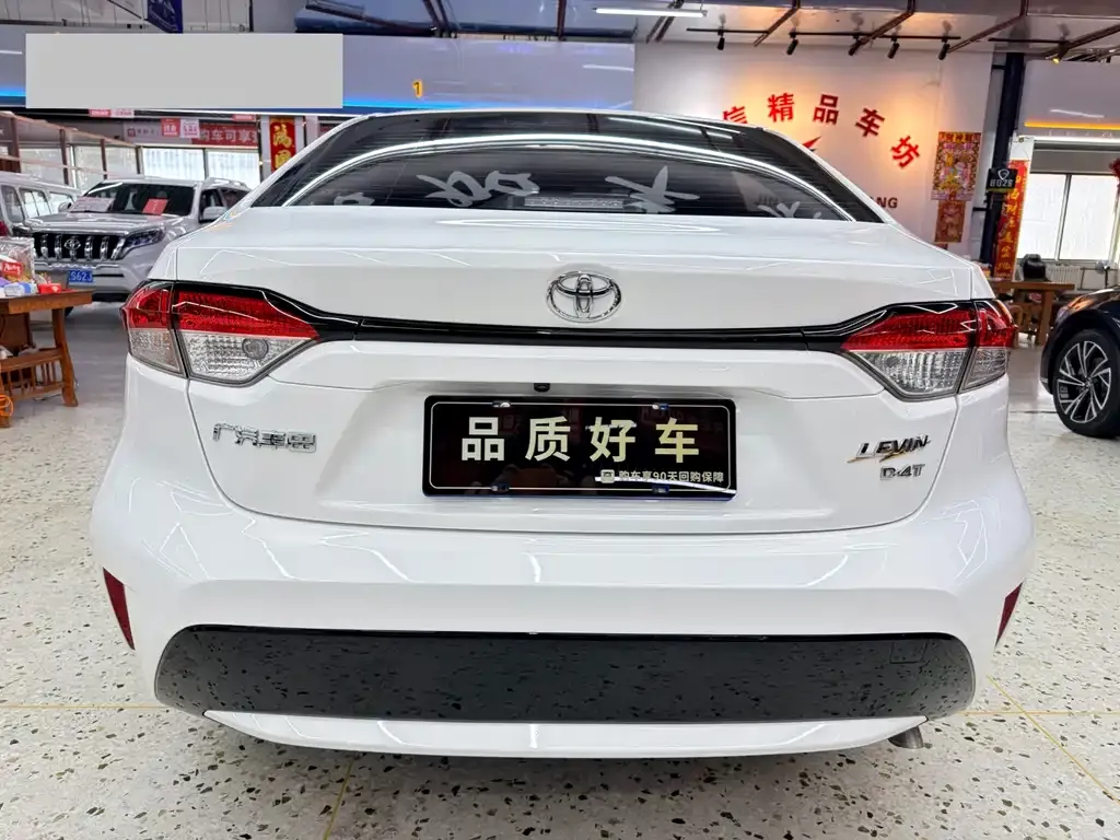 Toyota Levin 2022 из CN, фото 2