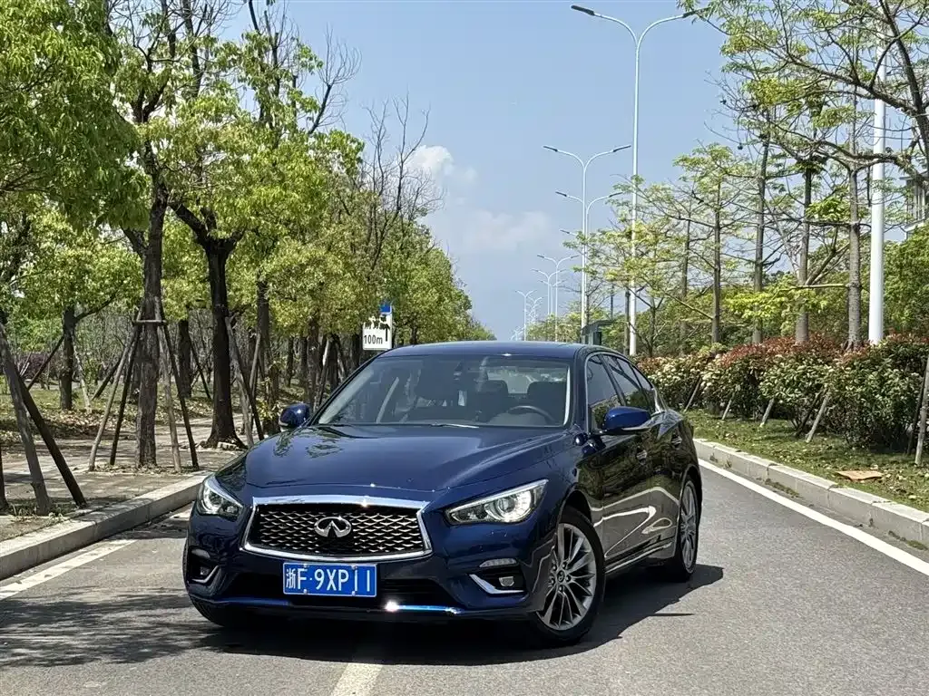 Infiniti Q50L