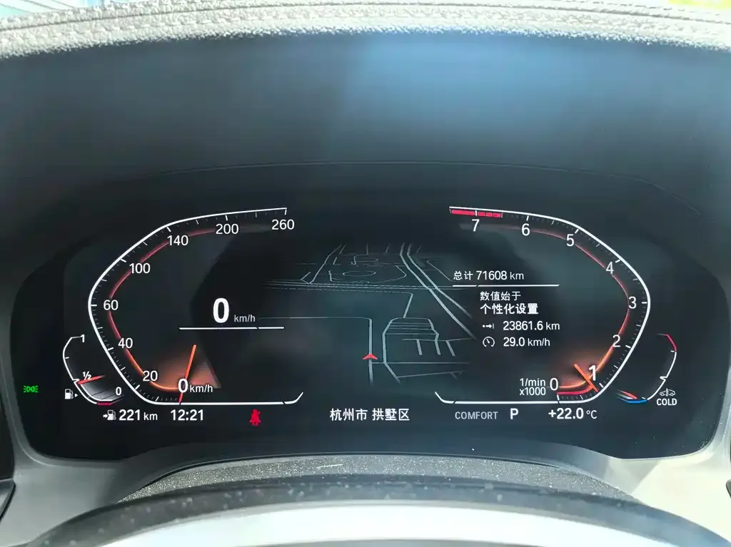 BMW 3 Series 2022 из CN, фото 2