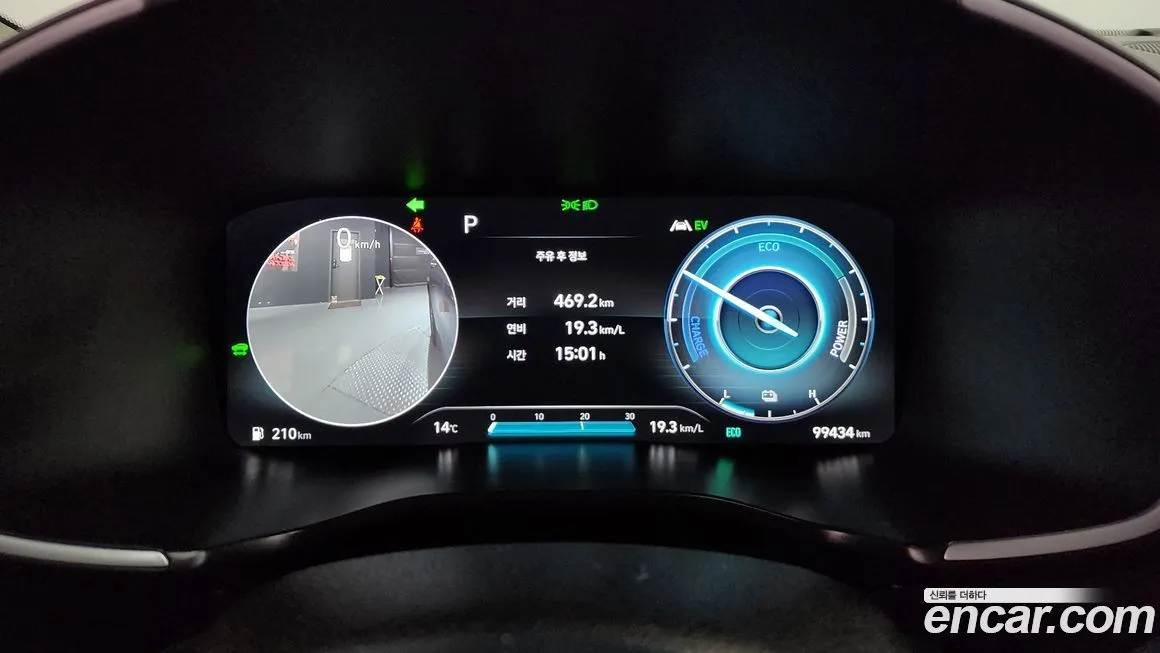 Hyundai Santafe 2022 из KR, фото 2