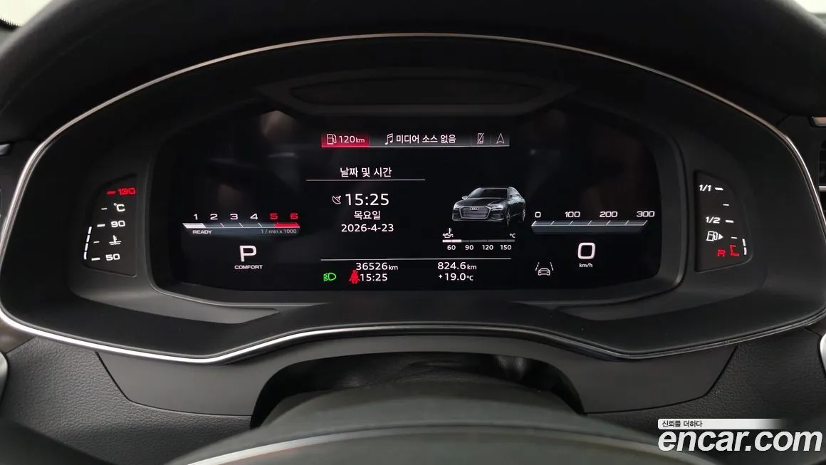 Audi A6 2023 из KR, фото 9