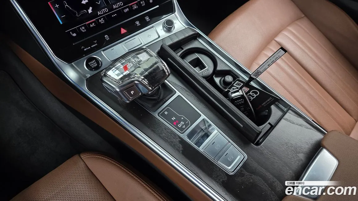 Audi A6 2023 из KR, фото 8