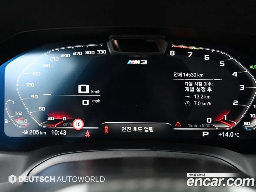 BMW M3 2022 из KR, фото 4