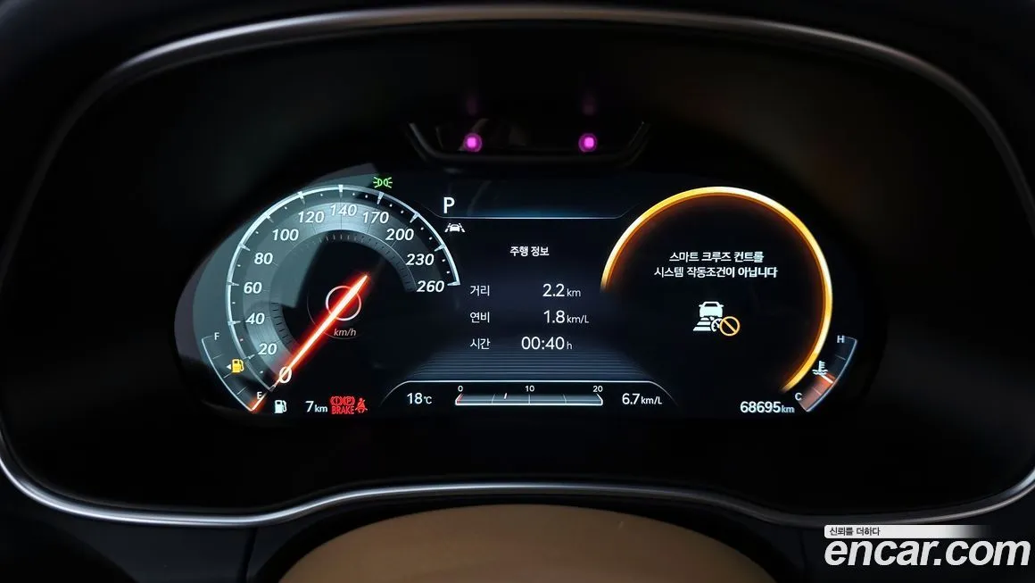 Genesis GV80 2021 из KR, фото 4