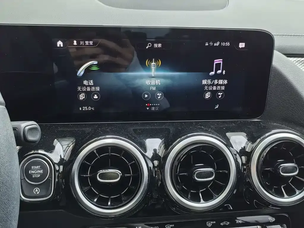 Mercedes-Benz GLA 2022 из CN, фото 5