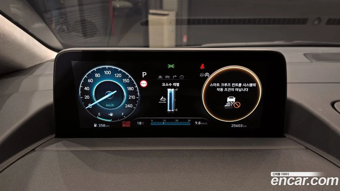 Hyundai Staria 2025 из KR, фото 9