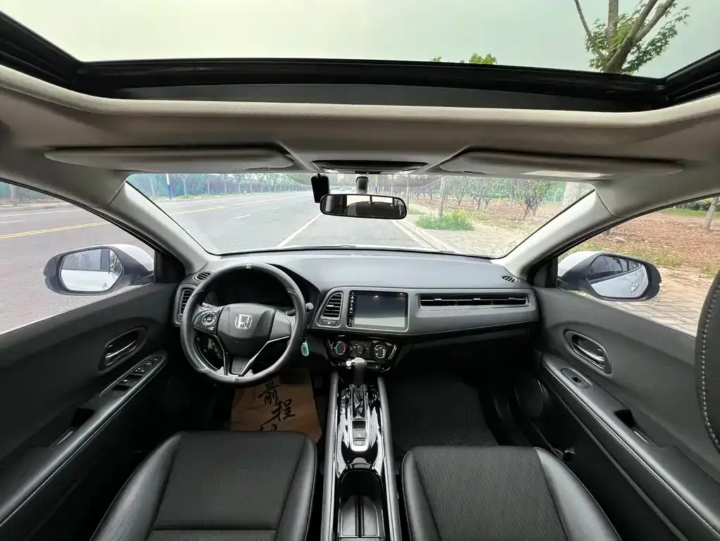 Honda Vezel 2022 из CN, фото 3