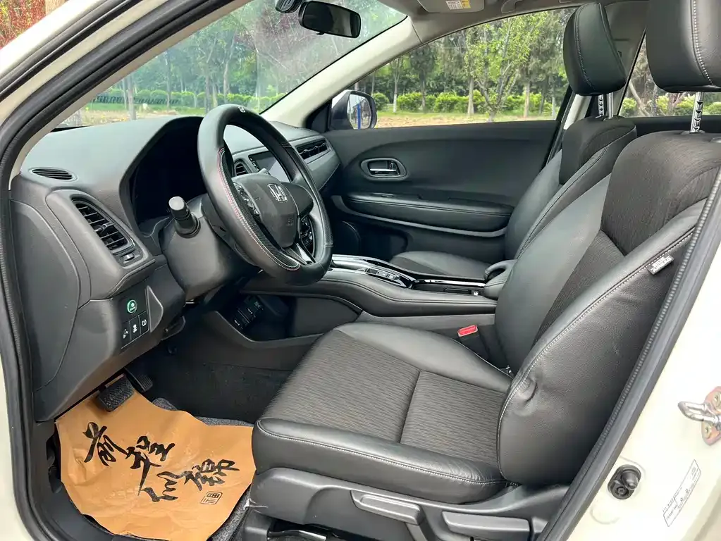 Honda Vezel 2022 из CN, фото 7