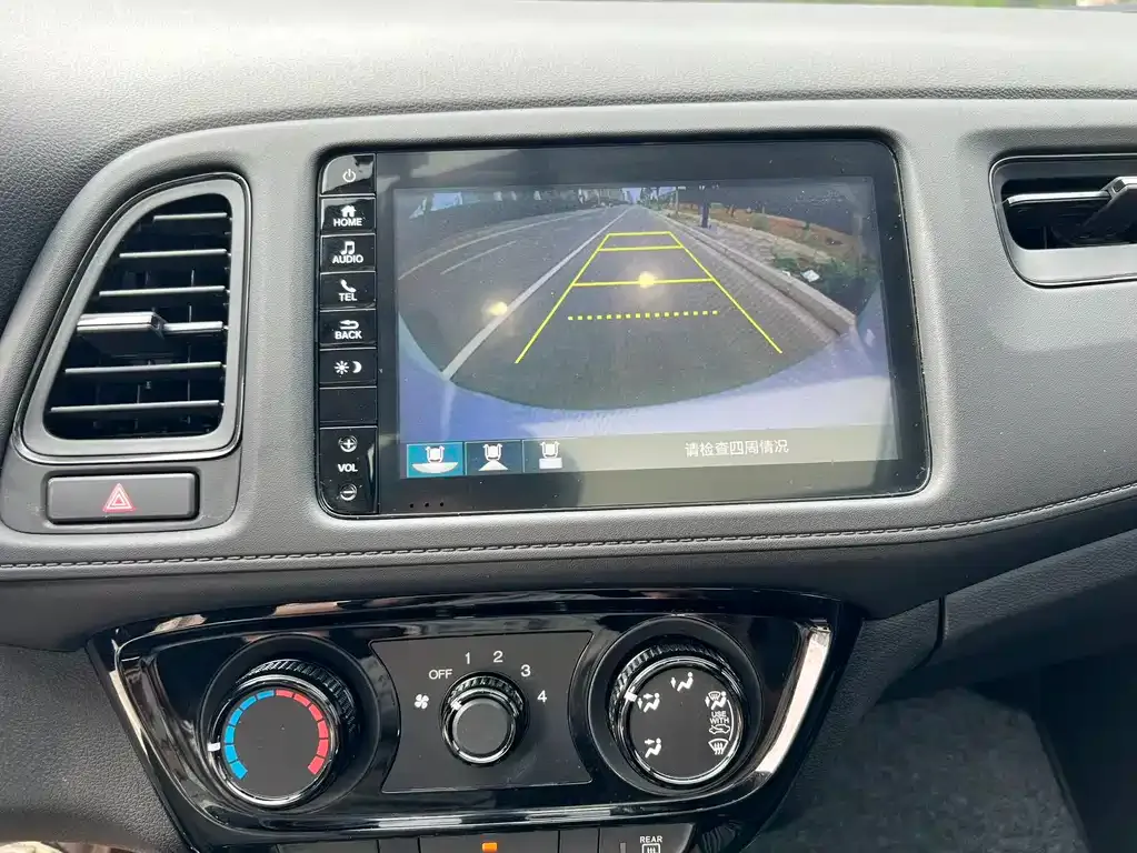 Honda Vezel 2022 из CN, фото 5