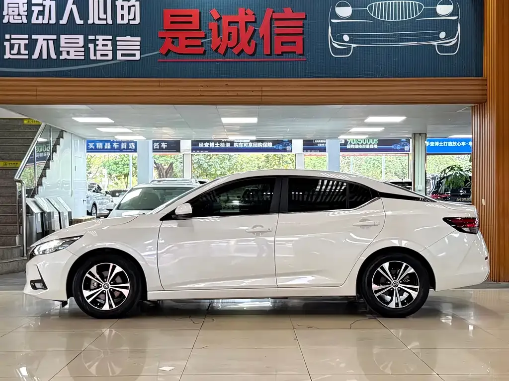 Nissan Sylphy 2021 из CN, фото 4