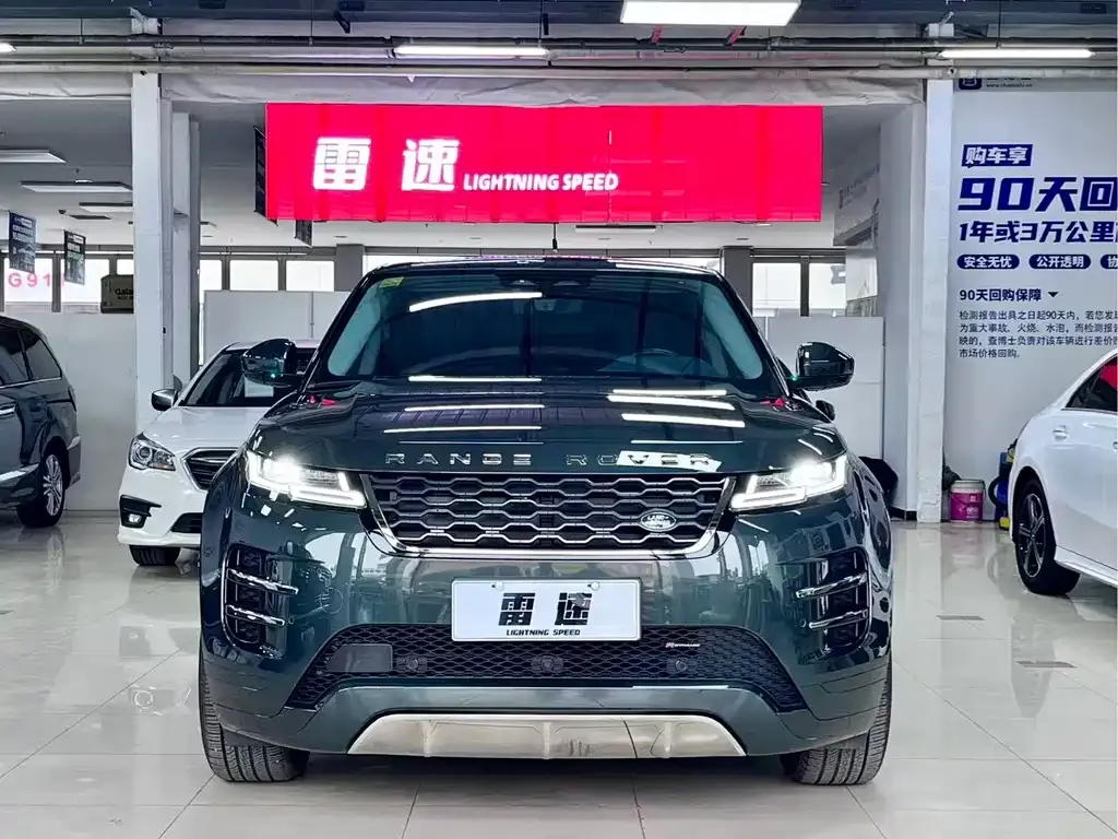 Land Rover Evoque — фото 8