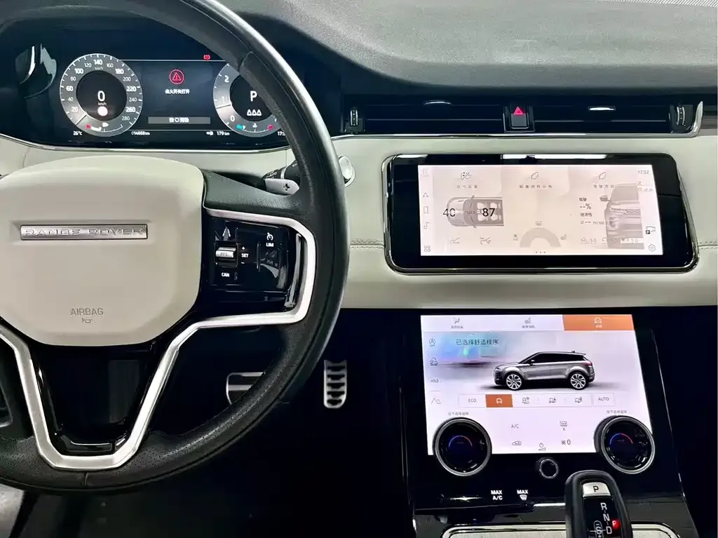Land Rover Evoque — фото 5