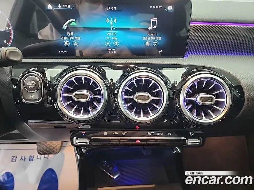 Mercedes-Benz A-Class 2021 из KR, фото 5