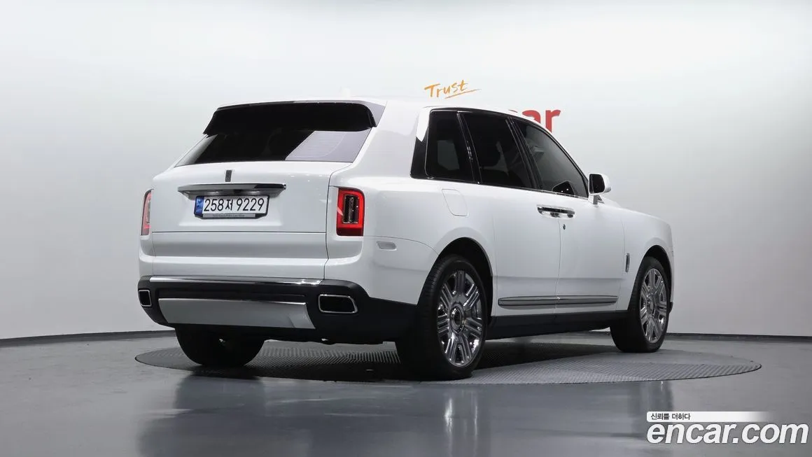 Rolls-Royce Cullinan 2023 из KR, фото 2
