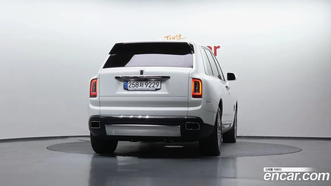 Rolls-Royce Cullinan 2023 из KR, фото 4