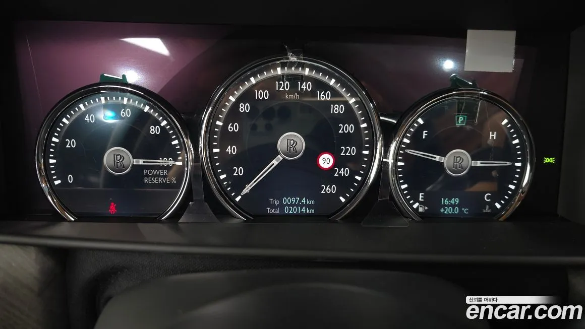 Rolls-Royce Cullinan 2023 из KR, фото 10