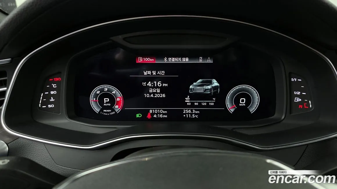 Audi A6 2021 из KR, фото 2