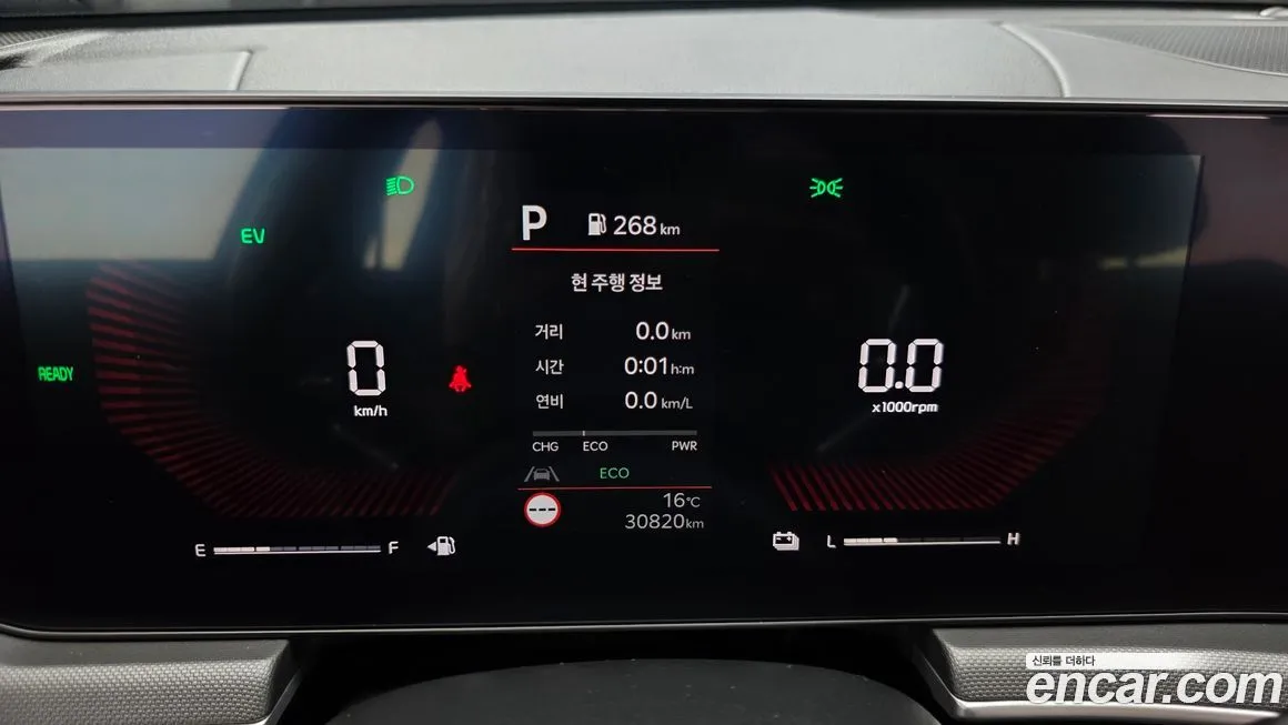 Kia K5 2024 из KR, фото 3