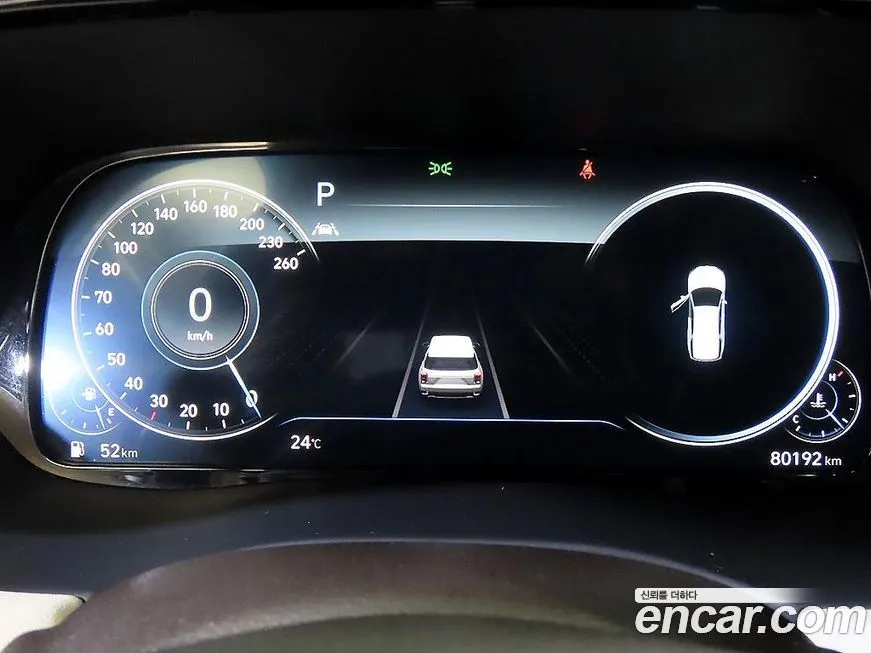 Hyundai Palisade 2021 из KR, фото 6
