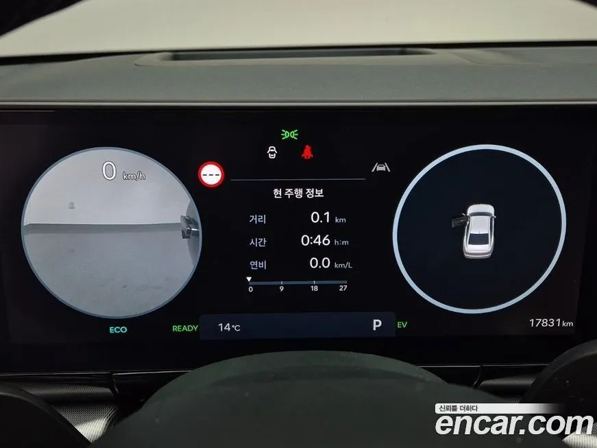 Hyundai Grandeur 2024 из KR, фото 3