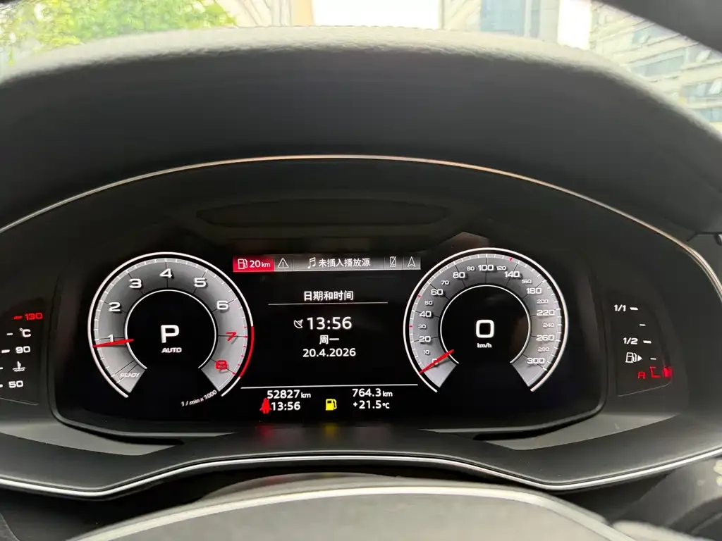 Audi A7 2021 из CN, фото 2