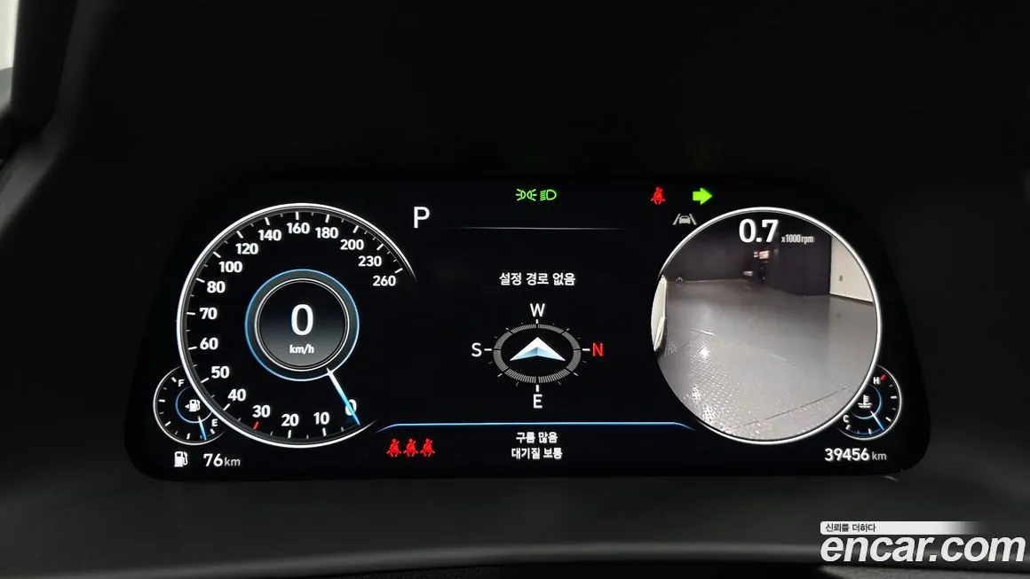 Hyundai Sonata 2023 из KR, фото 3