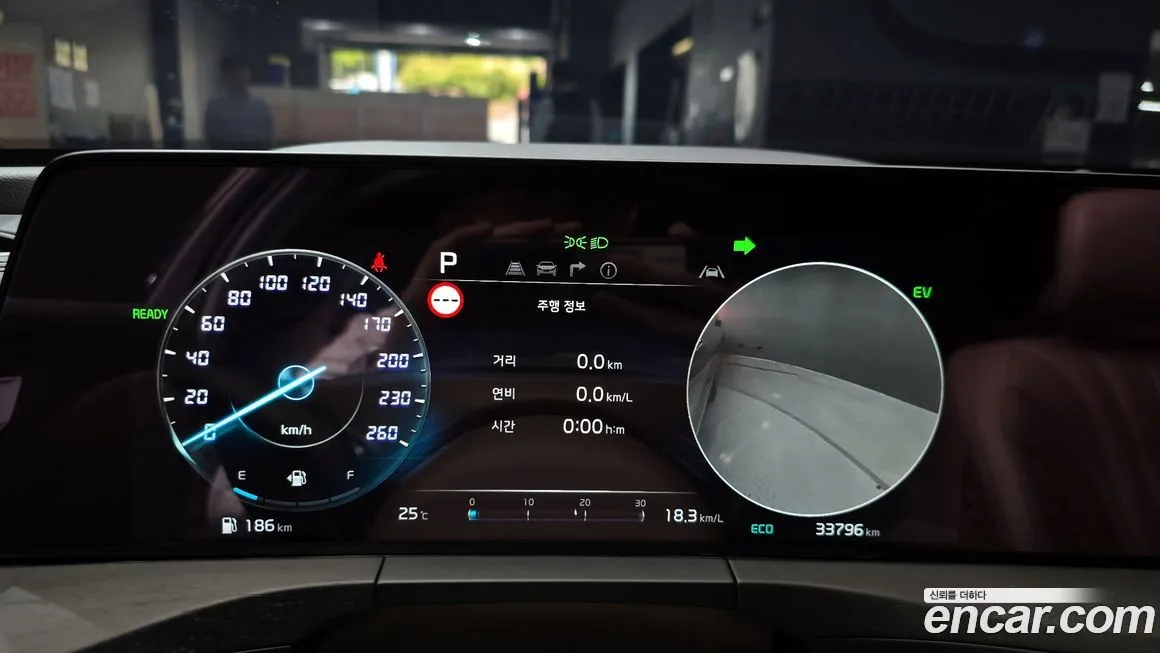 Kia K8 2022 из KR, фото 8
