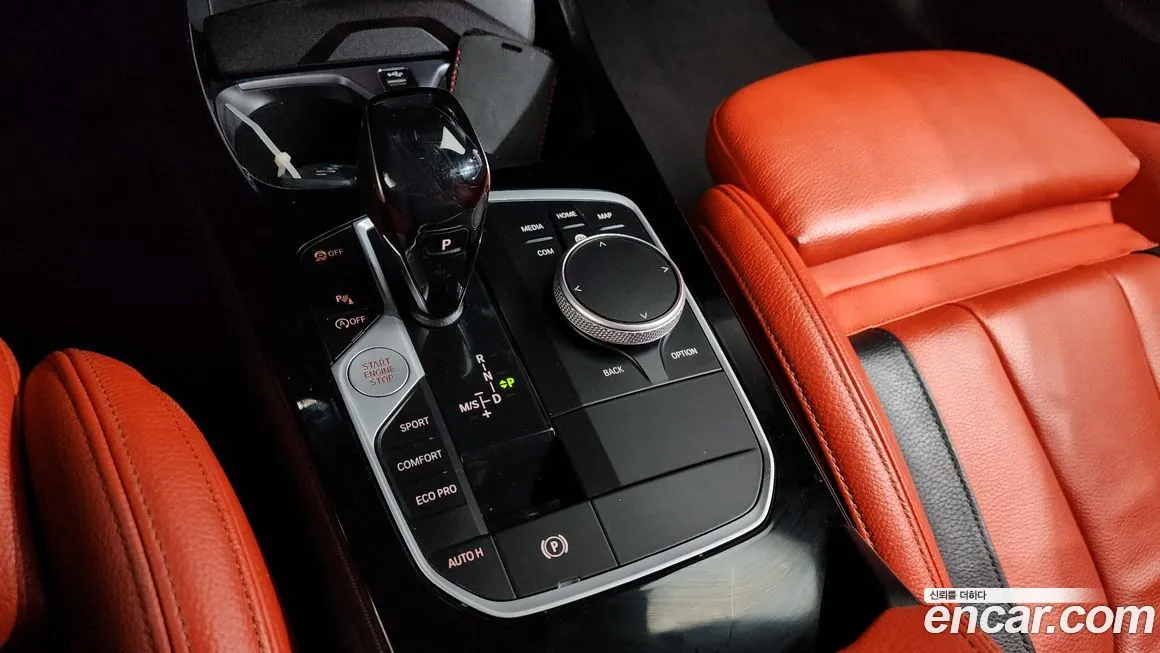 BMW 2-Series 2021 из KR, фото 7
