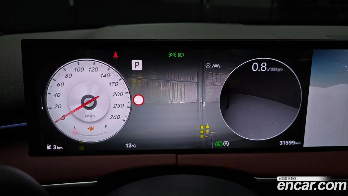 Genesis GV70 2025 из KR, фото 3