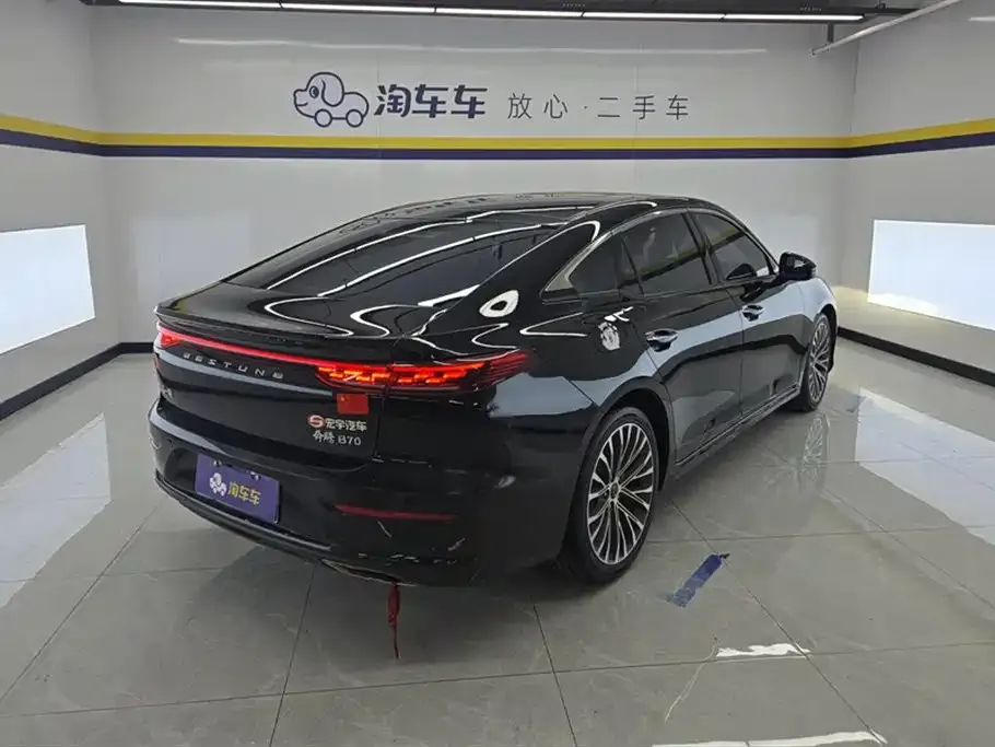 Bestune B70 2024 из CN, фото 3