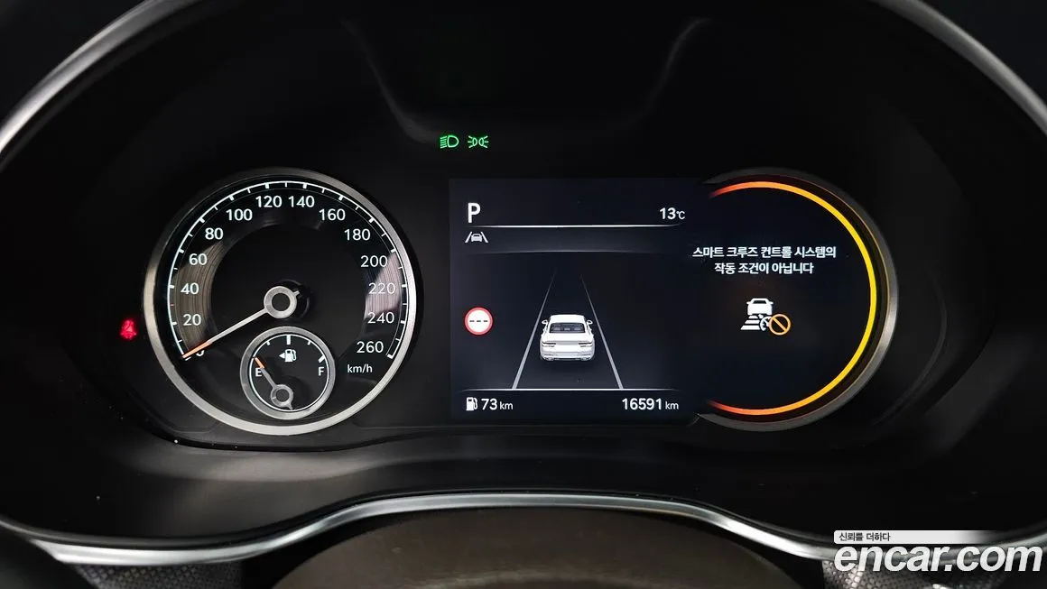 Genesis G80 2022 из KR, фото 2