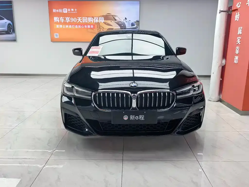 BMW 5 Series New Energy — фото 2