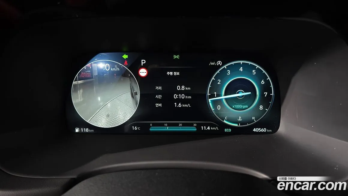 Hyundai Palisade 2024 из KR, фото 2