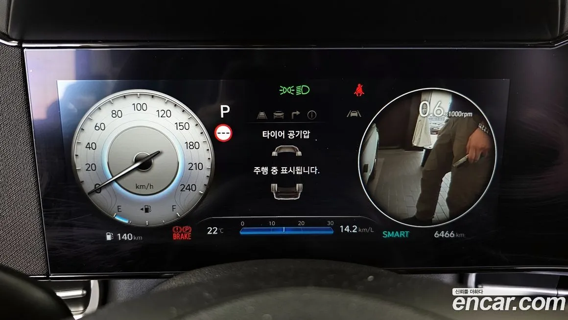 Hyundai AVANTE 2026 из KR, фото 7
