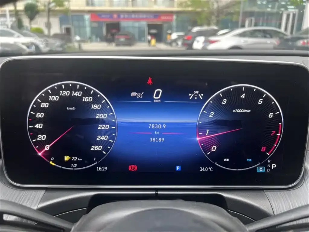 Mercedes-Benz C-Class 2023 из CN, фото 2