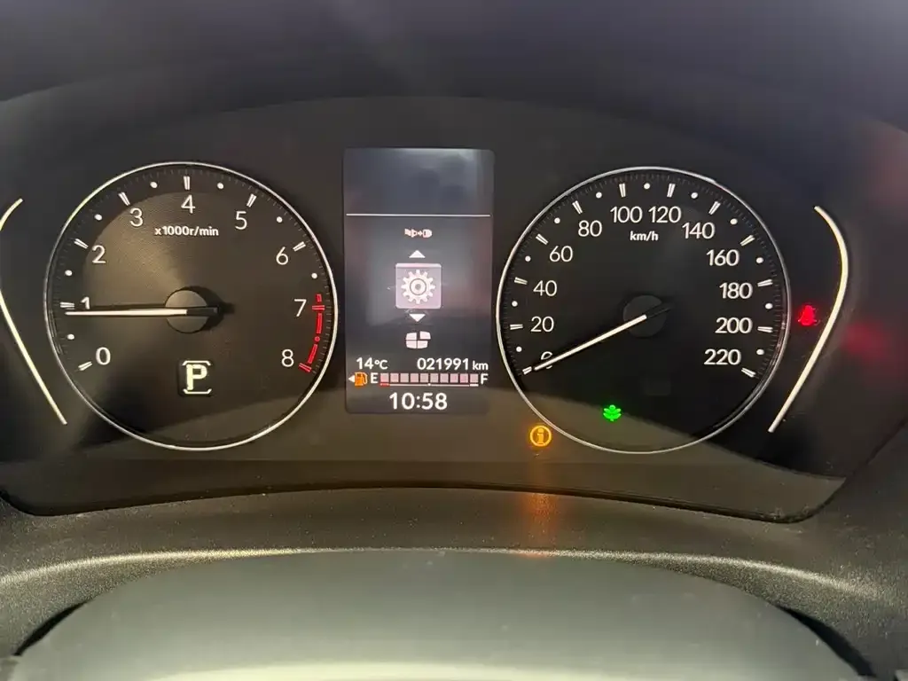 Honda Vezel 2023 из CN, фото 3